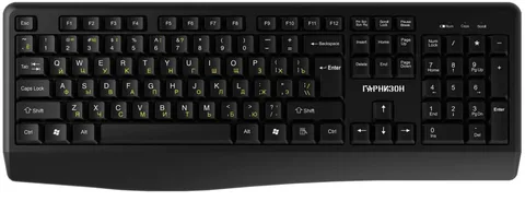 Клавиатура Гарнизон GK-W150