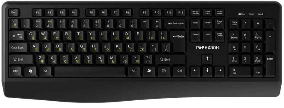 Клавиатура Гарнизон GK-W150