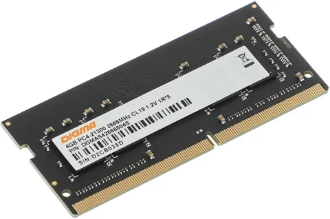 Оперативная память Digma DGMAS42666004S DDR4 SO-DIMM 4 ГБ 2666 МГц