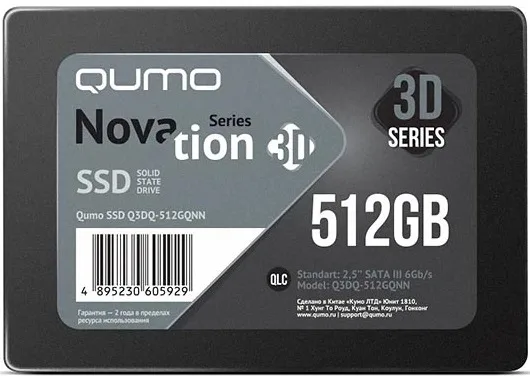 SSD Qumo Q3DQ-512GQNN 512 ГБ 2,5" SATA