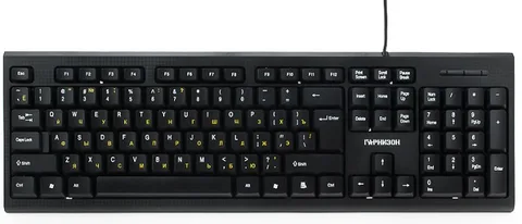 Клавиатура Garnizon GK-120