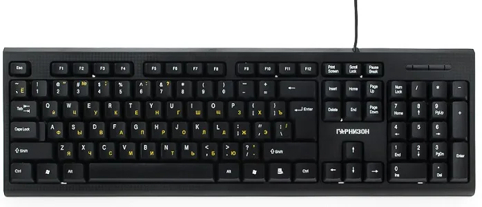 Клавиатура Garnizon GK-120