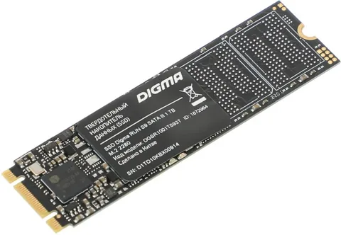 SSD Digma DGSR1001TS93T 1 ТБ M.2 SATA