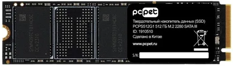 SSD M.2 2280 PC PET PCPS512G1 512GB, 500/450MB/s, TBW 160, MTBF 1.5M 512 ГБ M.2 SATA
