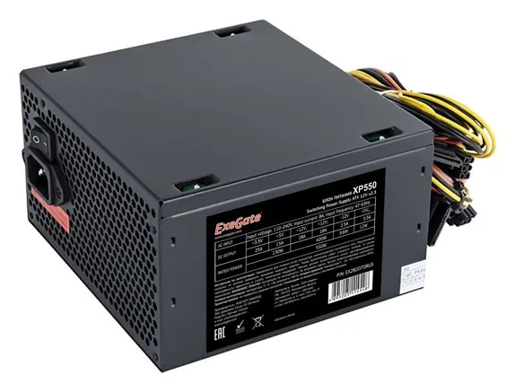 Блок питания Exegate XP550 (EX282070RUS-S)