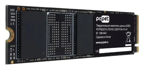 SSD PC PET PCPS002T4 2 ТБ M.2 NVMe
