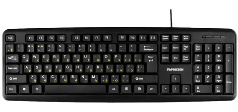 Клавиатура Гарнизон GK-100L