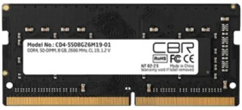Оперативная память CBR CD4-SS08G26M19-01 DDR4 SO-DIMM 8 ГБ 2666 МГц