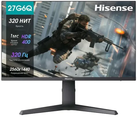 Монитор Hisense 27G6Q PRO 27"