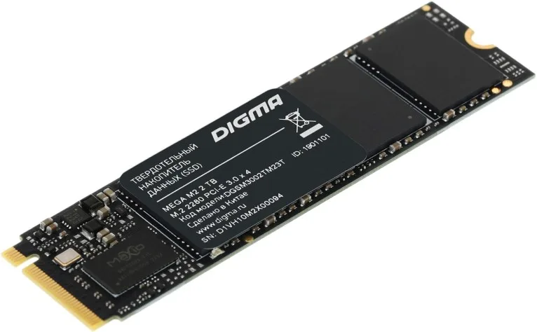 SSD Digma DGSM3002TM23T 2 ТБ M.2 NVMe
