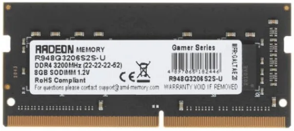 Оперативная память AMD R948G3206S2S-U DDR4 SO-DIMM 8 ГБ 3200 МГц