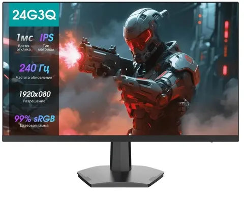 Монитор Hisense 24G3Q 24"