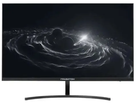 Монитор Гравитон МН27А 27" (ЕЦРТ.467846.001-03(3YBAS))