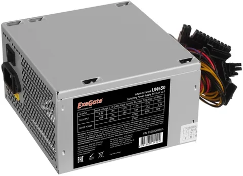 Блок питания Exegate UN550 (EX282069RUS-PC)