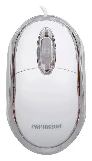 Мышь Garnizon GM-100W