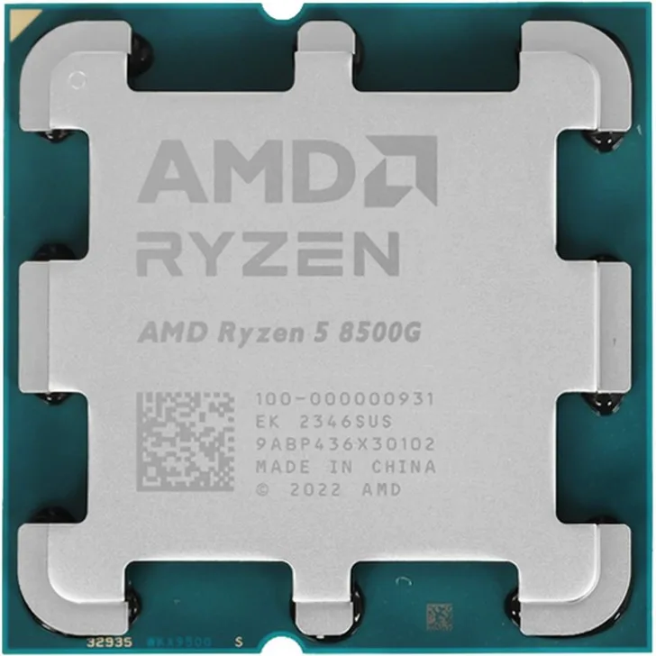 Процессор AMD Ryzen 5 PRO 8500G
