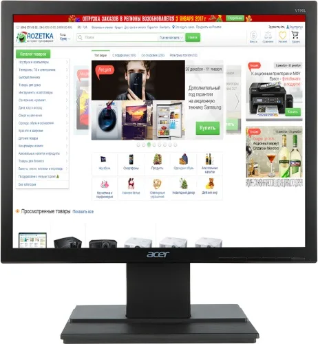 Монитор Acer V196LBb