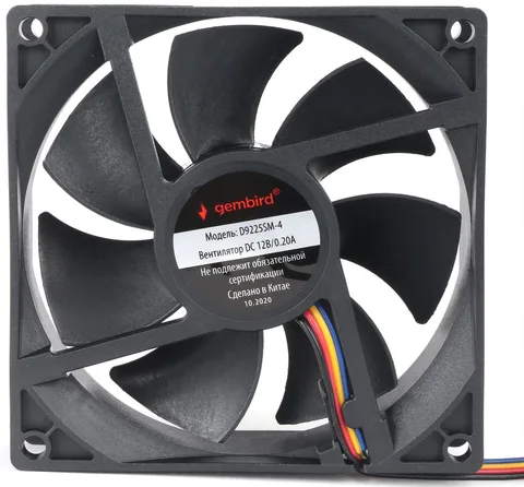 Вентилятор Gembird D9225SM-4