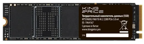 SSD KINGPRICE KPSS960G3 960 ГБ M.2 NVMe