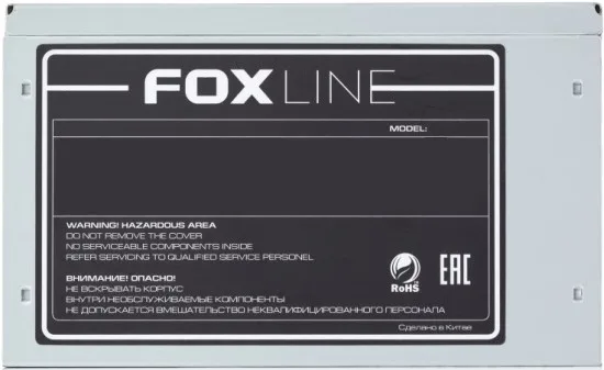 Блок питания Foxline FZ500R