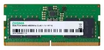 Оперативная память Digma DGMAS54800016S DDR5 SO-DIMM 16 ГБ 4800 МГц