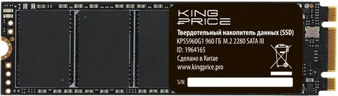 SSD KINGPRICE KPSS960G1 960 ГБ M.2 SATA