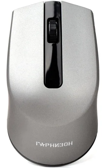 Мышь Garnizon GMW-475
