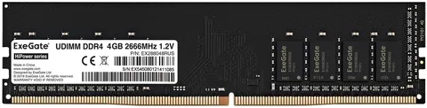 Оперативная память Exegate HiPower DDR4 4 ГБ 2666 МГц