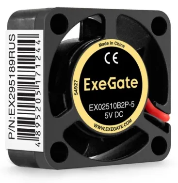 Вентилятор Exegate EX02510B2P-5