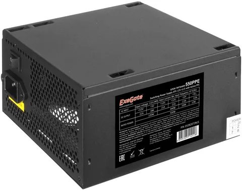 Блок питания Exegate 550PPE (EX282072RUS-PC)