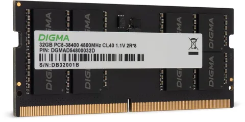 Оперативная память Digma DGMAS54800032D DDR5 SO-DIMM 32 ГБ 4800 МГц