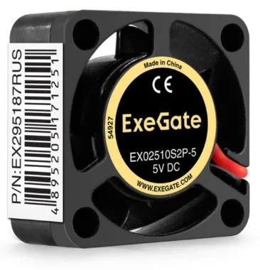 Вентилятор Exegate EX02510S2P-5