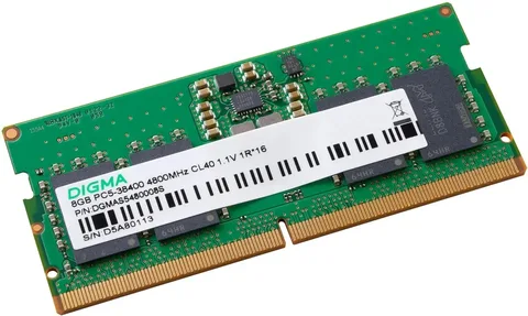 Оперативная память Digma DGMAS5480008S DDR5 SO-DIMM 8 ГБ 4800 МГц