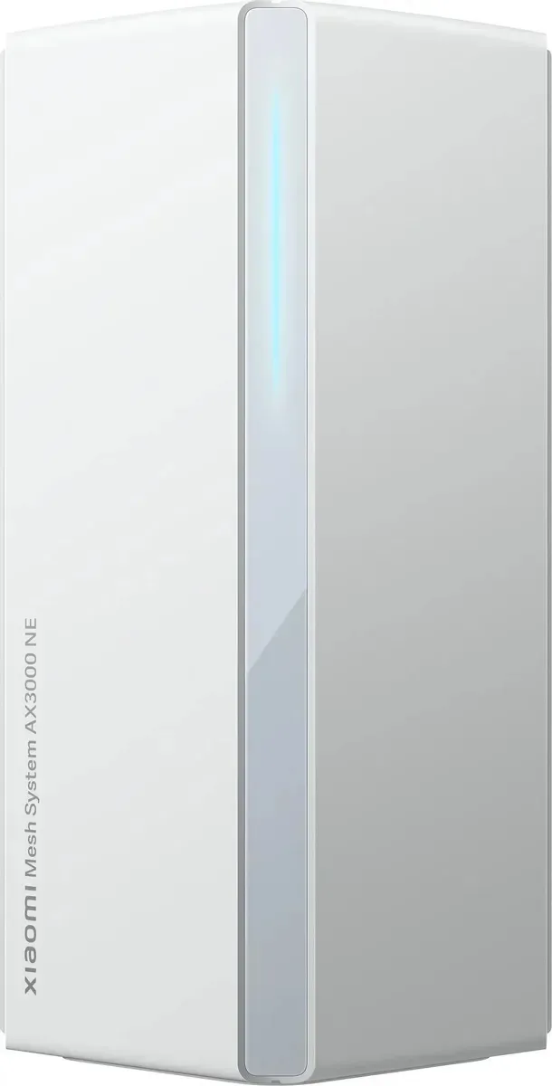 Маршрутизатор Xiaomi DVB4465GL