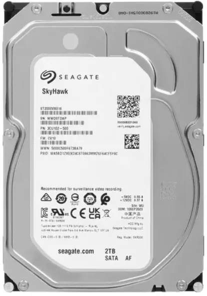 Жёсткий диск Seagate SkyHawk 2 ТБ