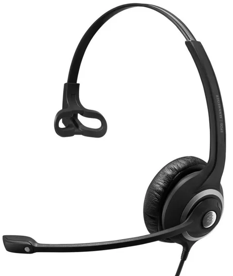 Гарнитура EPOS IMPACT SC 230 USB MS II Mono
