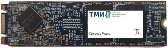 SSD ТМИ ЦРМП.467512.002-02 1 ТБ M.2 SATA