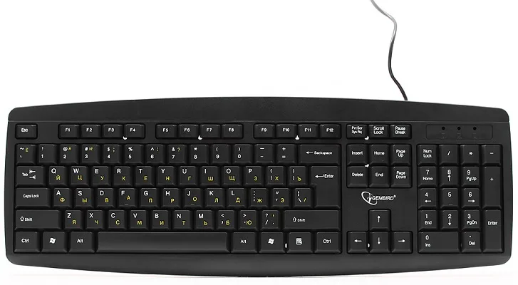 Клавиатура Gembird KB-8351U
