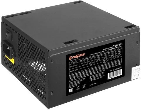 Блок питания Exegate 700PPE (EX260645RUS-PC)
