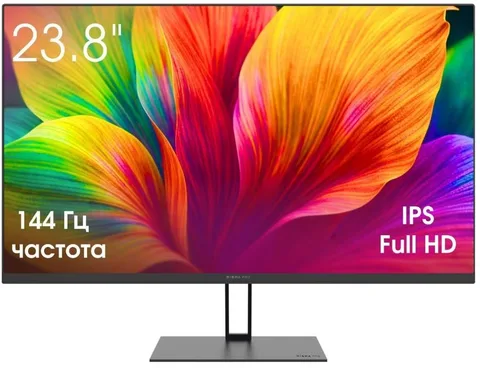 Монитор Digma Motion S 23,8"