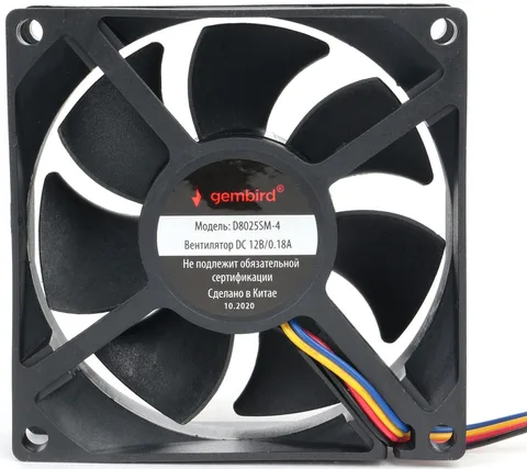 Вентилятор Gembird D8025SM-4