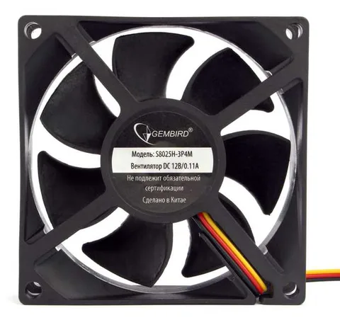 Вентилятор Gembird S8025H-3P4M