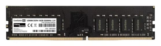 Оперативная память Exegate EX295579RUS DDR4 16 ГБ 3200 МГц