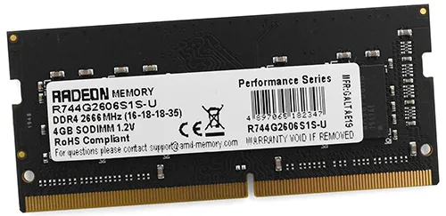 Оперативная память AMD R744G2606S1S-U DDR4 SO-DIMM 4 ГБ 2666 МГц