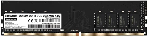 Оперативная память Exegate Value DDR4 8 ГБ 2666 МГц