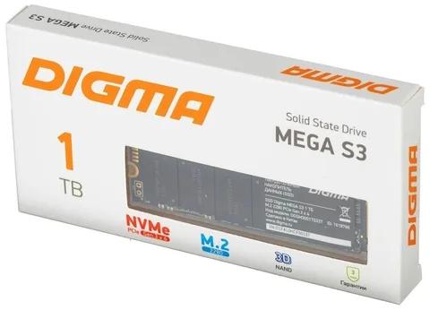 SSD Digma MEGA S3 1 ТБ M.2 NVMe