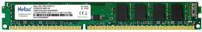 Оперативная память Netac NTBSD3P16SP-04 DDR3 4 ГБ 1600 МГц